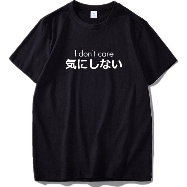 Nothing Is Real T Shirt