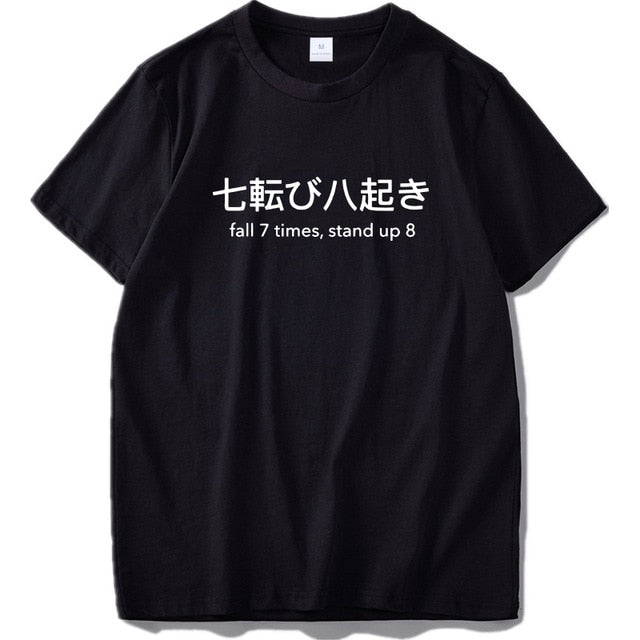 Nothing Is Real T Shirt