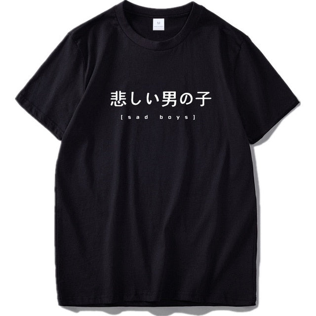 Nothing Is Real T Shirt