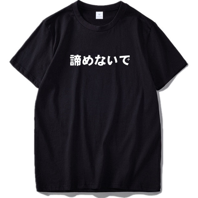 Nothing Is Real T Shirt